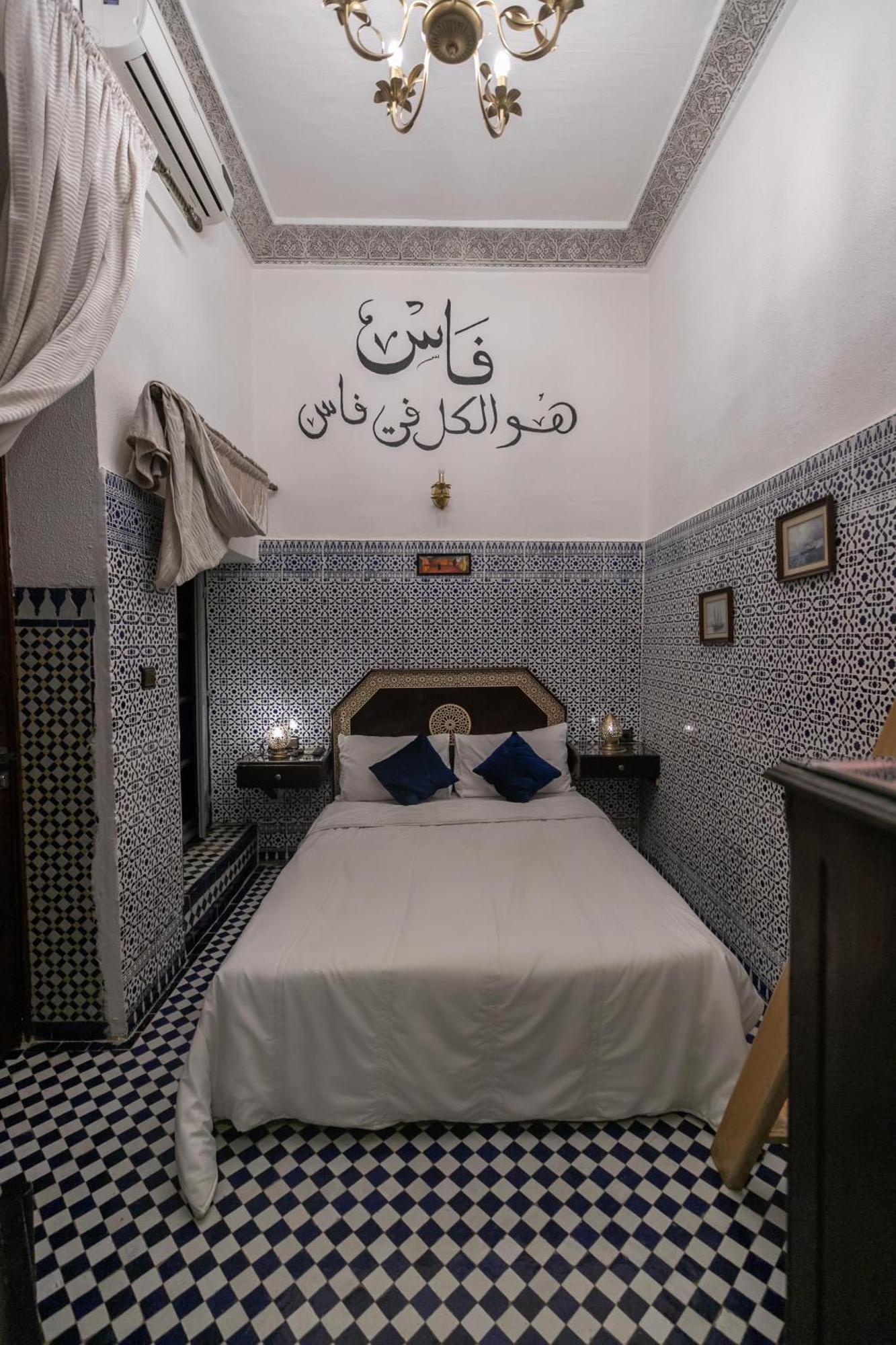 Riad Skilfo Fes Exterior photo