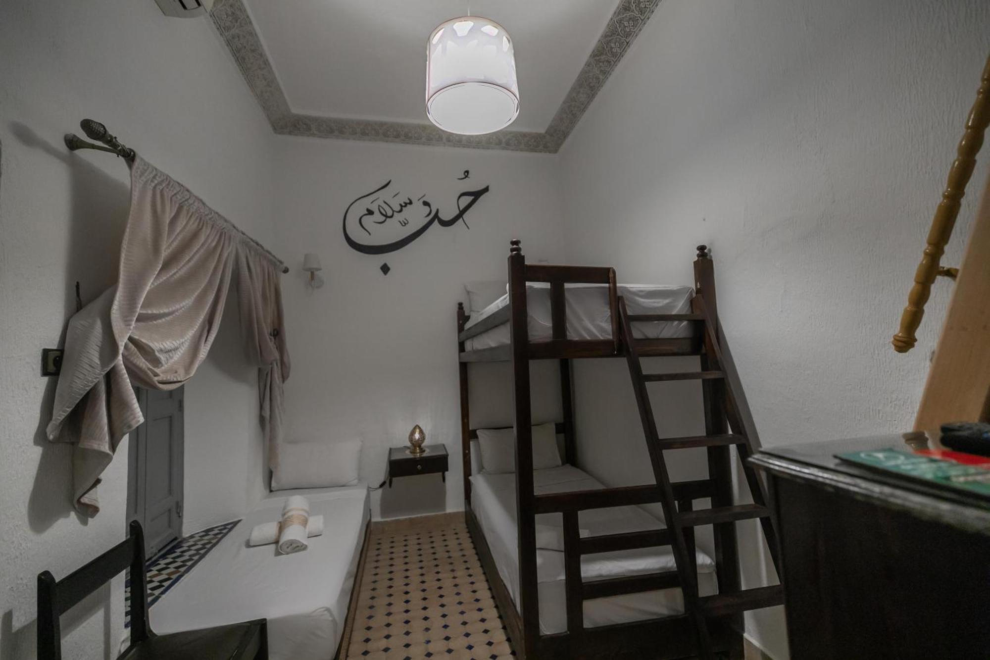 Riad Skilfo Fes Exterior photo